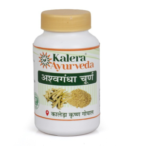 Ashwagandha-Churna