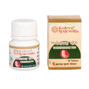 Kalera Ayurveda Garbhdharak Yog