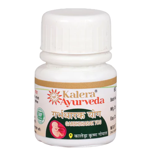 Kalera Ayurveda Garbhdharak Yog - Image 3