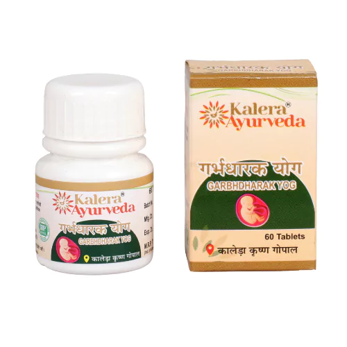 Kalera Ayurveda Garbhdharak Yog