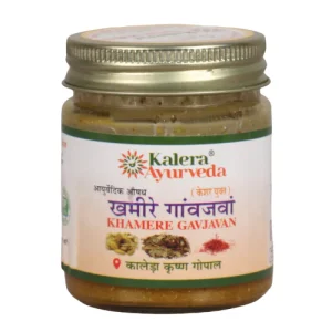 khamira-e-gawzaban-kesaryukt-info