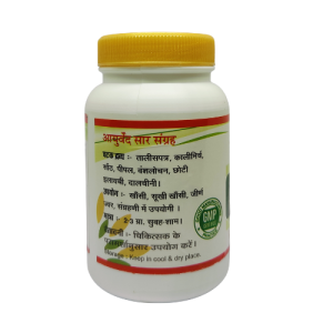 Talisadi-Churna-Back