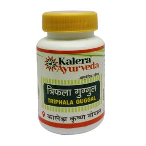 Triphala-Guggal