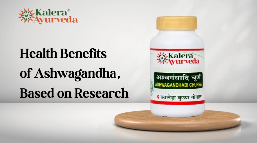 Ashwagandhadi Churna