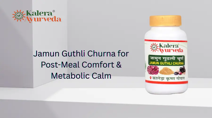 jamun-guthli-churna