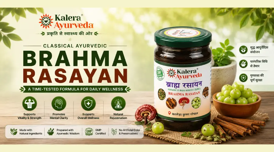 What Are Brahma Rasayan Benefits Uses Ingredients