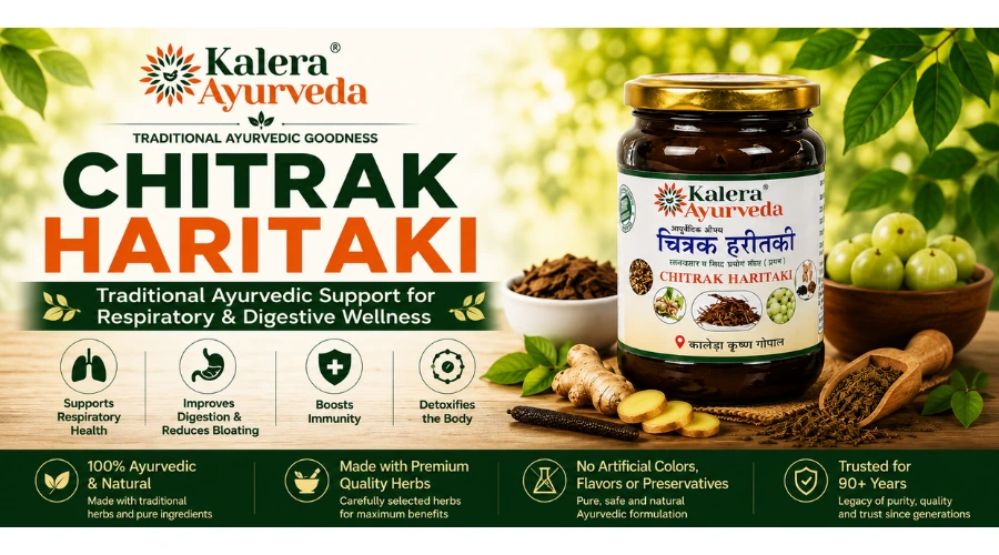 Chitrak Haritaki Benefits Uses, Ingredients & Dosage