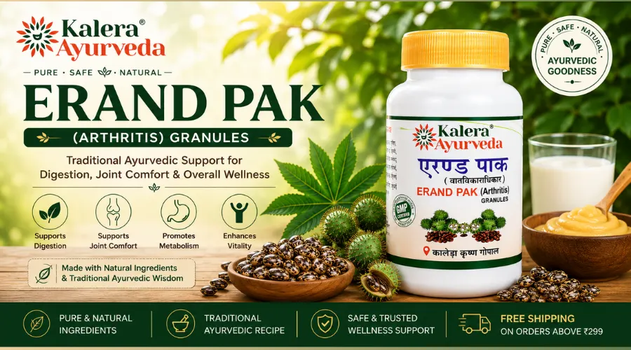What Is Erand Pak Benefits, Uses, Ingredients & Dosage