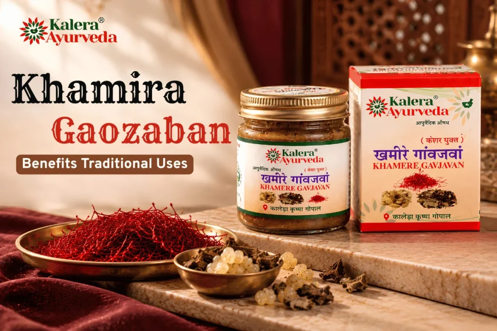Khamira Gaozaban Benefits