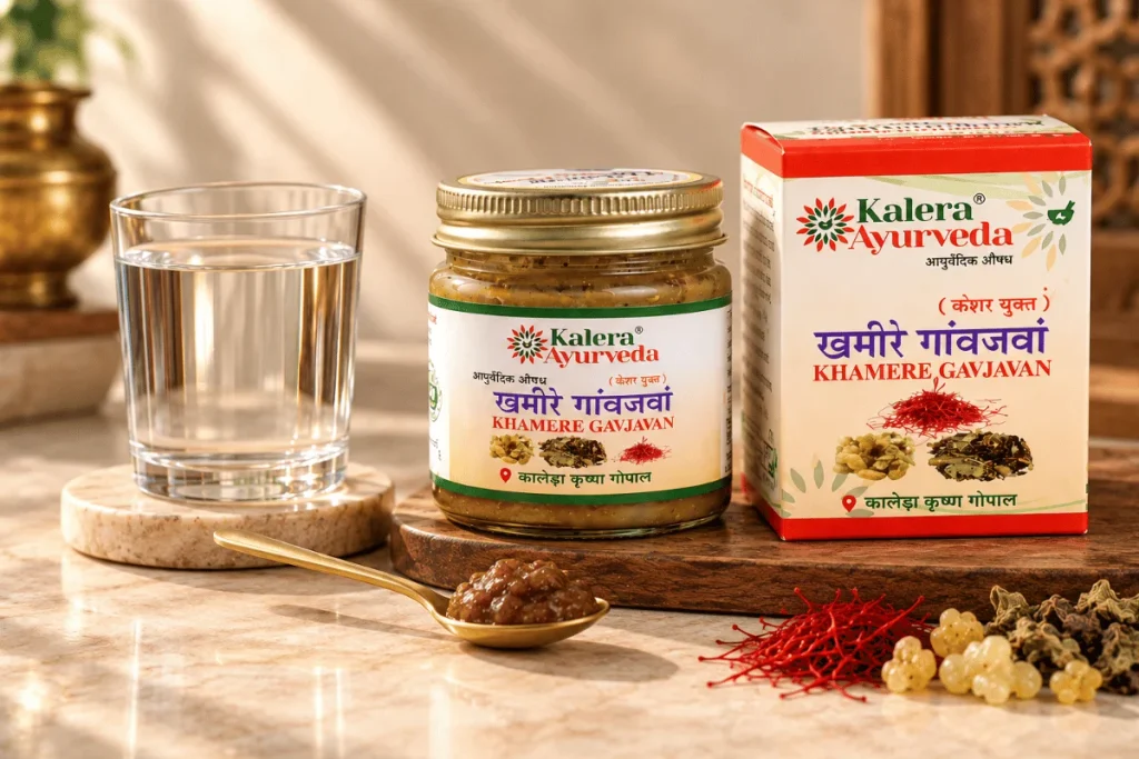 Khamira Gaozaban Benefits