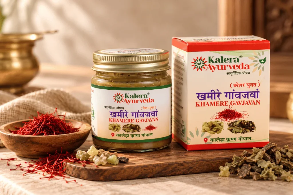 khamira gaozaban benefits wellness