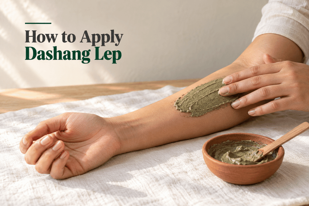 How to Apply Dashang Le